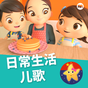 国产黄色一二级AV片
