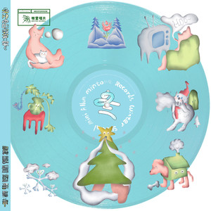 国产黄色一二级AV片
