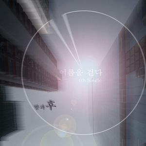 国产黄色一二级AV片
